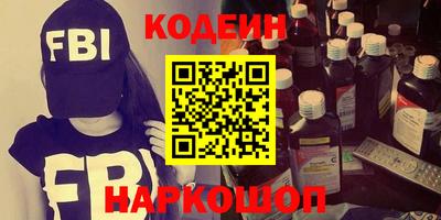 МДПВ Волжск