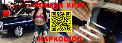 МДПВ Волжск