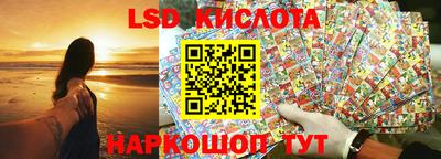 МДПВ Волжск