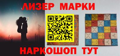 МДПВ Волжск