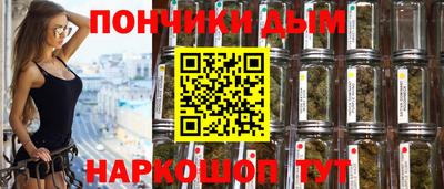 МДПВ Волжск