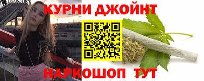 винт Волгодонск