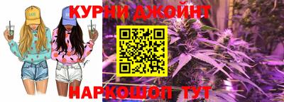 винт Волгодонск