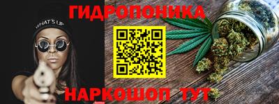 спайс Волжский