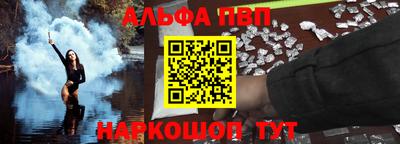 МДПВ Волжск