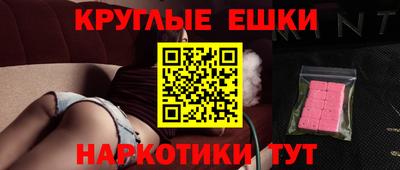 МДПВ Волжск