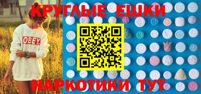 МДПВ Волжск