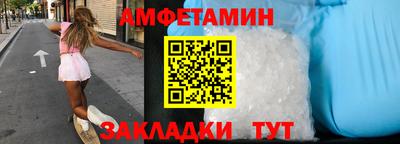 МДПВ Волжск