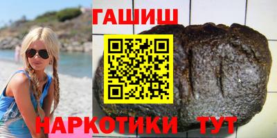 спайс Волжский