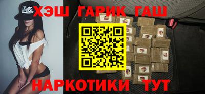 МДПВ Волжск