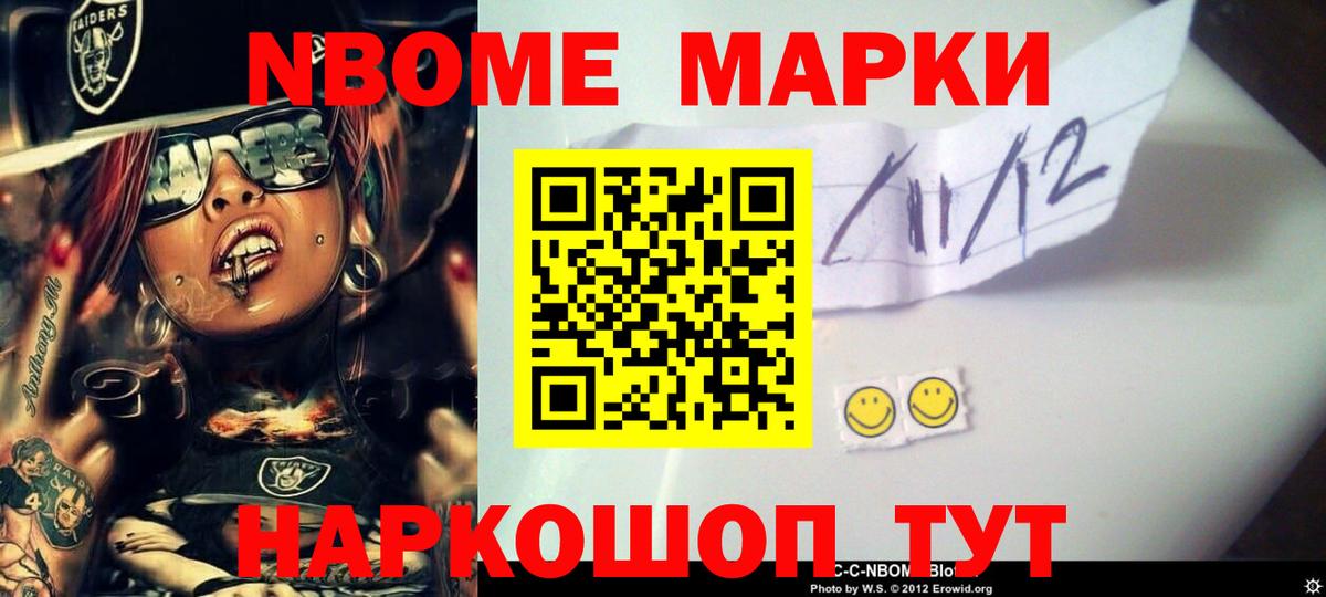 ЛСД экстази ecstasy Брянск