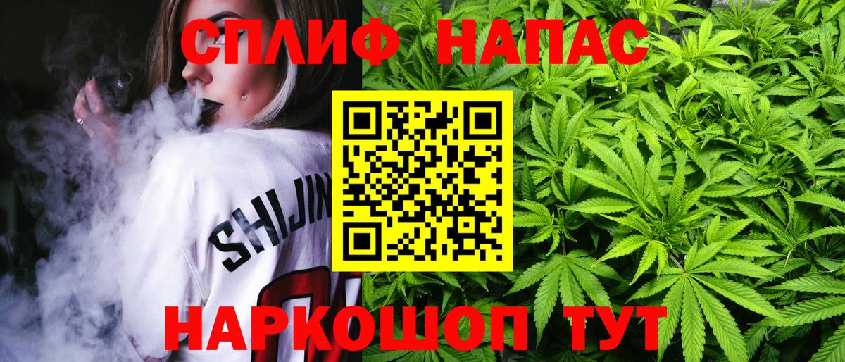 Шишки марихуана гибрид Брянск